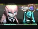 【ルカ誕まで】アカツキアライヴァル FINE3 Perfect【あと24日！】