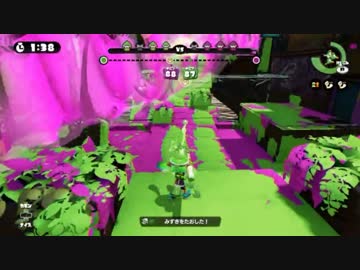 あてもなく、黙々と。スプラトゥーン　チャージャー修行8