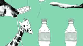 メランコリック　歌ってみた　悠【はるか】
