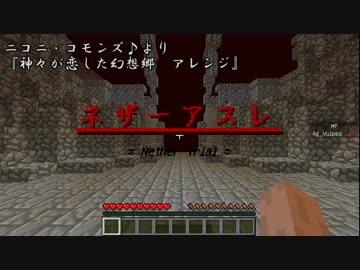 【TheUnusualSkyBlock】幸せのスカイブロック No.14【Minecraft】
