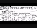 掃除屋さんになるための講座　part 2