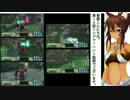 【第１４回】トレジャーハント（ポイントレース）