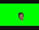 咀嚼高田健志 GB