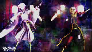 【MMD刀剣乱舞】結ンデ開イテ羅刹ト骸【鶴、獅子】