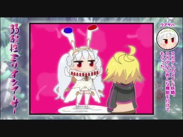 ズンタターン、タンタターン、ズンタターン、タンタターン……