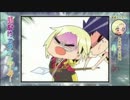 富豪に槍が刺さり続ける動画