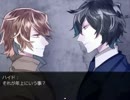 【牢真-ROUSHIN-】Sexyな姉ちゃんと遊びたいけど囚人と仲良しに【実況】part5