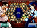 KOF０２UM 西日暮里VERSUS・第２７２回紅白戦・その２（ラスト）