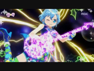 韓国版】プリパラ - Dressing Pafé結成 - ニコニコ動画