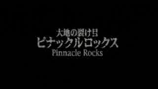 FF9初見実況 第二十五話「ストーリーテラー」