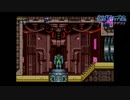 【実況?】メトロイドフュージョン - HARD 1%を今更やりましょうの巻③