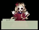 【「A」】少女と奇怪なサーカス【実況】part4