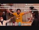 20151204 【人狼】第３回スーパー生主人狼大会【オレ的ゲーム速報杯】 3/3