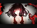 【れ.とっぽ.いど】愛/し/て/愛/し/て/愛/し/て【人.力】