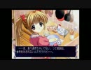 【実況】オニーチャンズ12【シスプリ】Part8