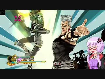 【ジョジョEoH】ジョジョ好きゆかりさんのアイズオブヘブン Part5