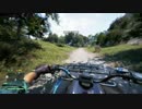 ホラーゲームで病んできたのでFar Cry 4　初見プレイ５
