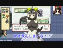 萌えっ娘もんすたぁ鬼畜３RdXをゆっくり実況してみるぜ その８