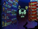 【戦場の絆Rev.3.50】RC66　F2　【ぽぅー】