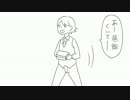 全/身/ラ/ジオ/第4/4/回を動画にしてみた+α