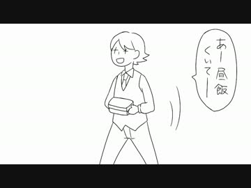 全/身/ラ/ジオ/第4/4/回を動画にしてみた+α