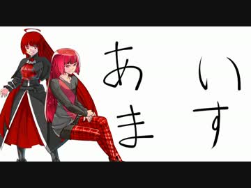 【卓M@S】さらばダーレスブルグ初回限定版part1