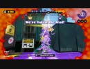 【Splatoon海外大会】InkStorm3　2日目2戦目前半 VS. FK【TESTA】
