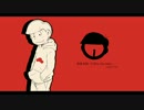 【おそ松さん人力】 帰.巣本.能.-少.年by the m.ile- 【おそ松】