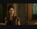 【THE LAST OF US】終末のお話 実況プレイ part.11【自転車返して】