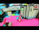 【日刊】イカれた操作性のスプラトゥーン実況【その232】