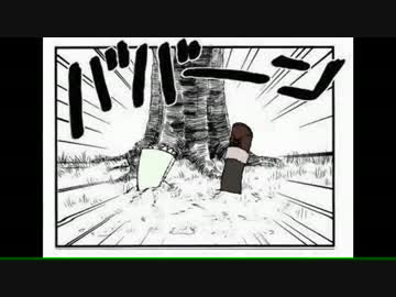 【ACVD】ずん子とゆかりの勢力戦２【近接+α】