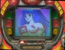 パチンコレトロ台（いろいろ）