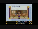 がんばれゴエモン２を実況プレイ Part2