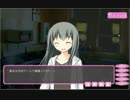 【げっと☆おん】和風、ツンデレ？喫茶店【実況】part52