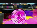 【実況】房総人がSplatoonで暴走Part7