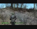 【Fallout4】 初めてのFallout4　part17