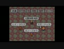 生きるとはどういうことなのか（LIVEALIVE実況プレイ）part13