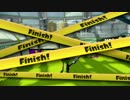【Splatoon】へっぽこパブロのナワバリバトル.07