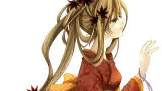 『紅葉ヶ原』　を歌ってみた【ei】