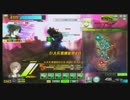 【Ｓ４】誘惑する者のボーダーブレイク65-2【ユニオンバトル】