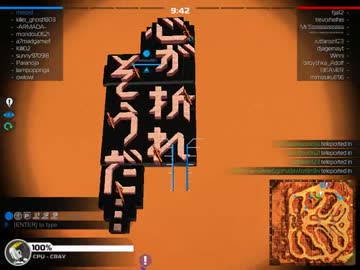 戦場レ○プ!ねぶた会場と化したTier9.robocraft 其の四十五