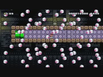 【実況】 マリオが泣き出すマリオメーカー #11