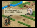 ベルウィックサーガを初クリア目指してゆるふわ実況プレイ　第136陣