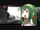 【VOICEROID+実況】新豆隊員と壁隊長の戦闘記録【Rainbow Six Siege】part2