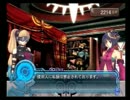 【アルトネリコ２】世界の創造を歌う詩 Ｐａｒｔ９３【実況プレイ】
