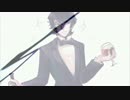 Tonio「Wave」VOCALOID COVER