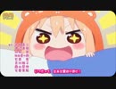 『まじかるさうんど』かくしん的☆めたまるふぉ～ぜっ！【もぞすけ】