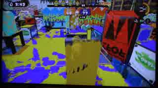 【Splatoon】カーボンローラーデコ　キンメダイとマヒマヒエリア字幕解説