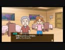 【低音な実況】 読めない人の灰とダイヤモンド Part.68(謎の事件簿)