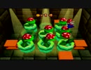 【マリパ17周年】そうだ、初代のミニゲームやろう！part5【実況】